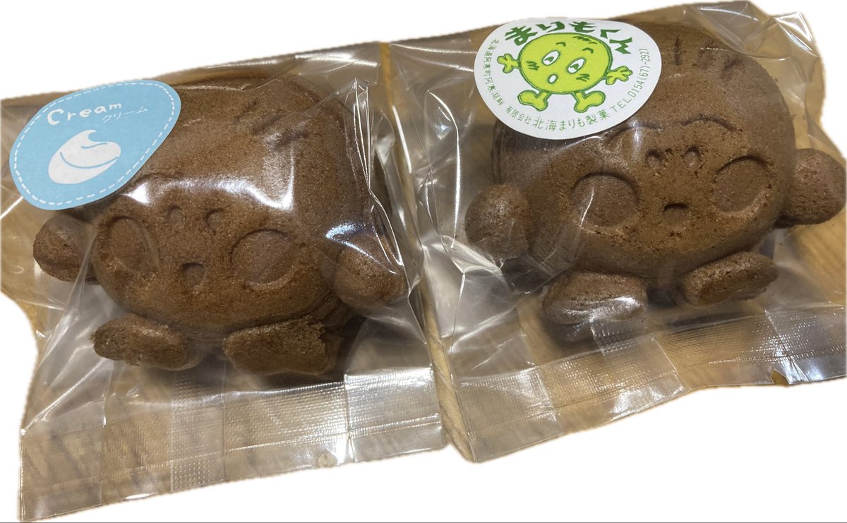 りんごパイ tweet media