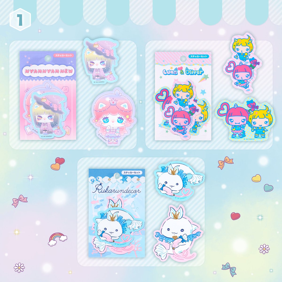 산리오공구계 tweet media