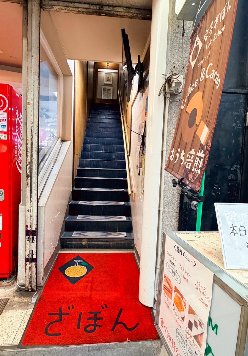 🌈おかゆ（流し出身のシンガーソングライター）🎸12/24新曲「君ならできる」配信リリース決定🎊 tweet media