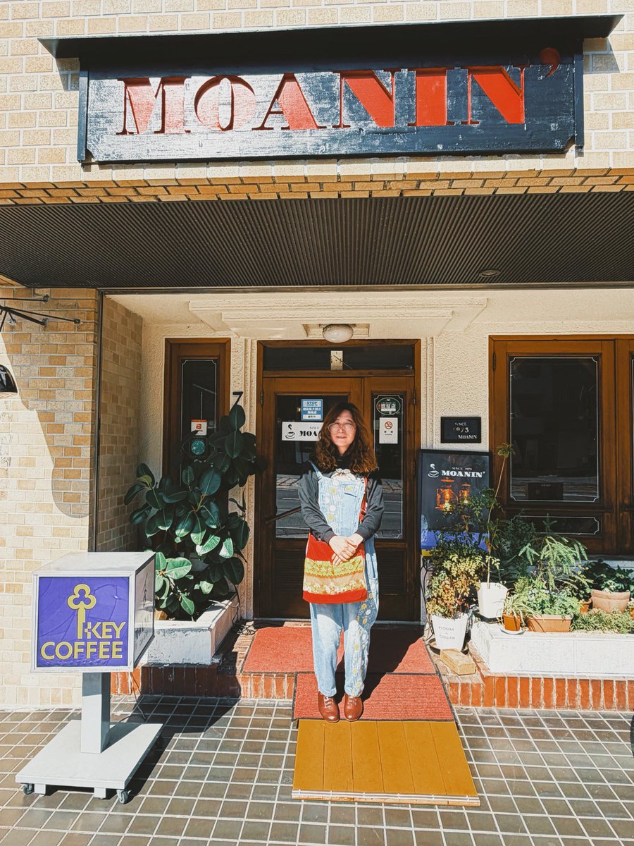 🌈おかゆ（流し出身のシンガーソングライター）🎸12/24新曲「君ならできる」配信リリース決定🎊 tweet media