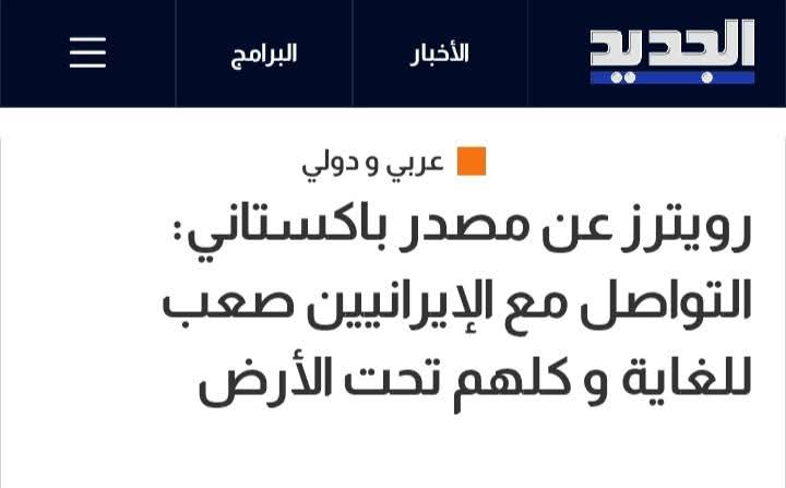 𝑼𝑺✡ tweet media