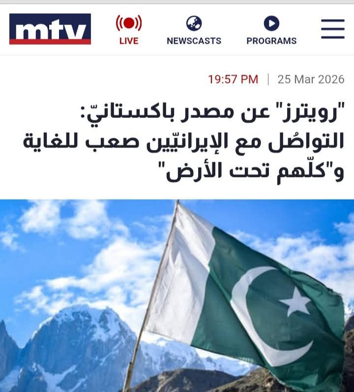 𝑼𝑺✡ tweet media