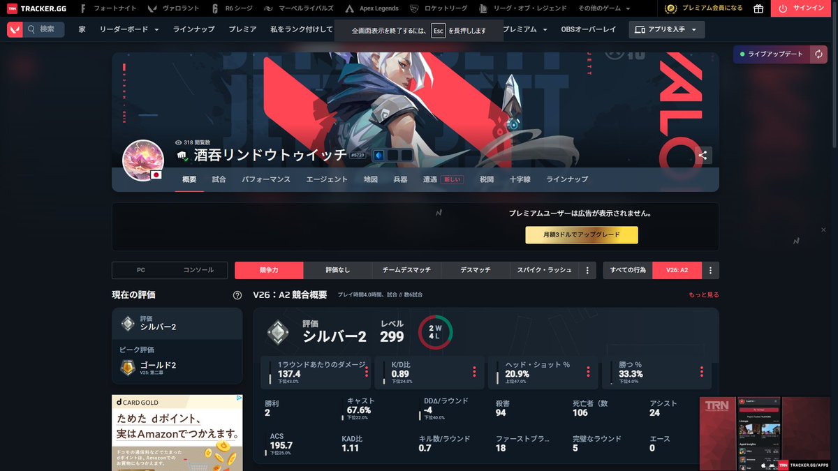 酒呑リンドウ⭐🍶 tweet media