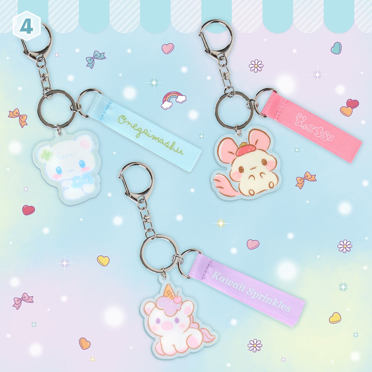 산리오공구계 tweet media