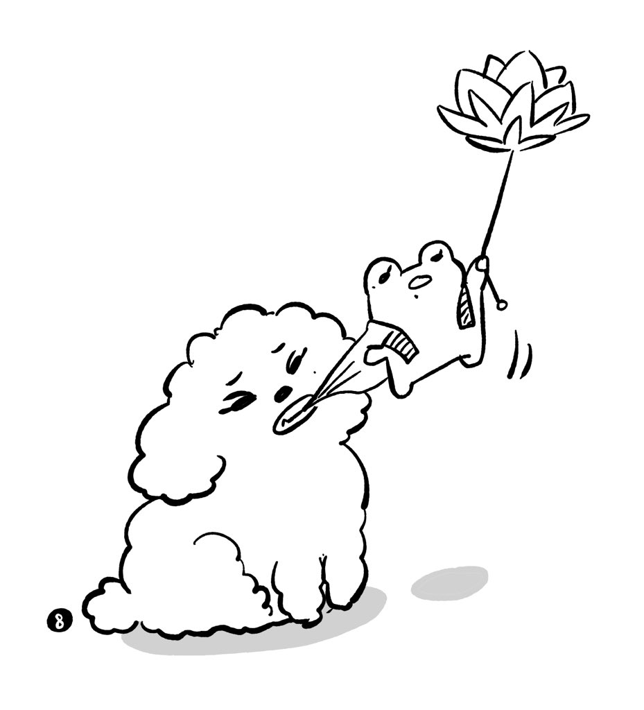 8호선광인 tweet media