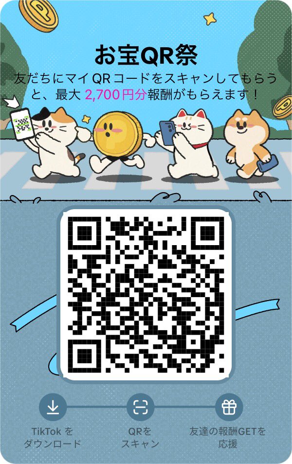 るーたん😿🐾 tweet media