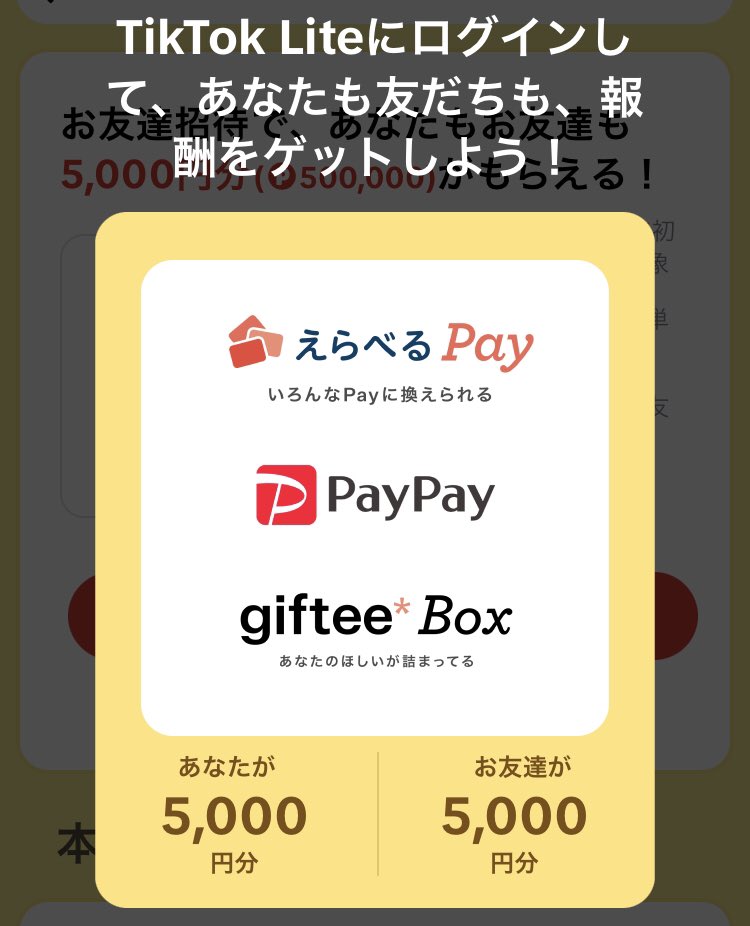 るーたん😿🐾 tweet media