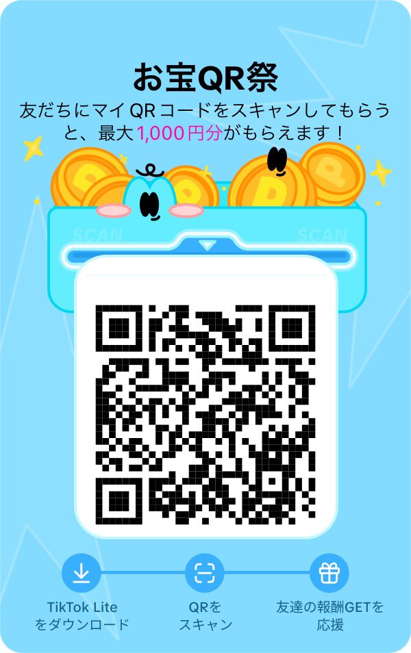 るーたん😿🐾 tweet media