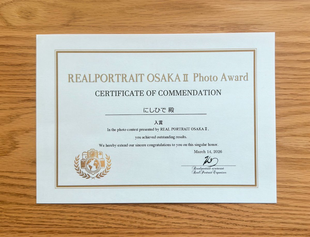 にしひで tweet media