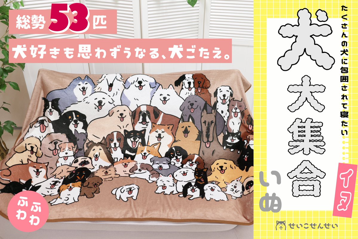 CAMPFIRE Creation(キャンプファイヤー クリエーション)公式 tweet media