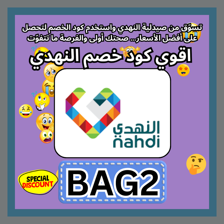 Post-Hardcore.SMG tweet media