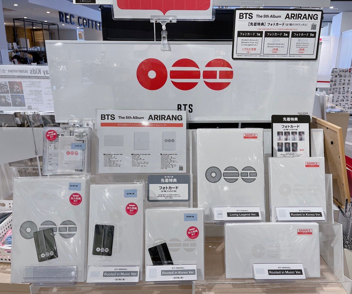 【確認用】即購入❌BTS ARIRANG BOXテープ BTS ARIRANG BOXテープ 梱包テープ 本国イベント アリラン カムバ