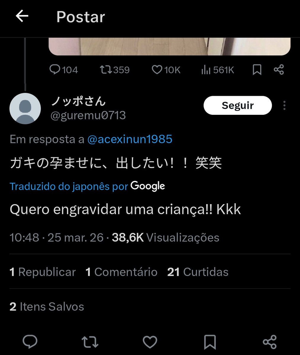 megazord tweet media