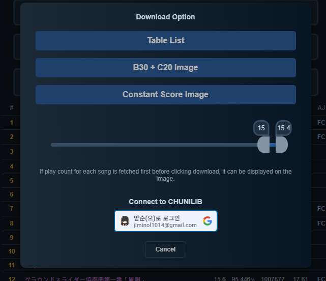 맏순¹⁰ tweet media