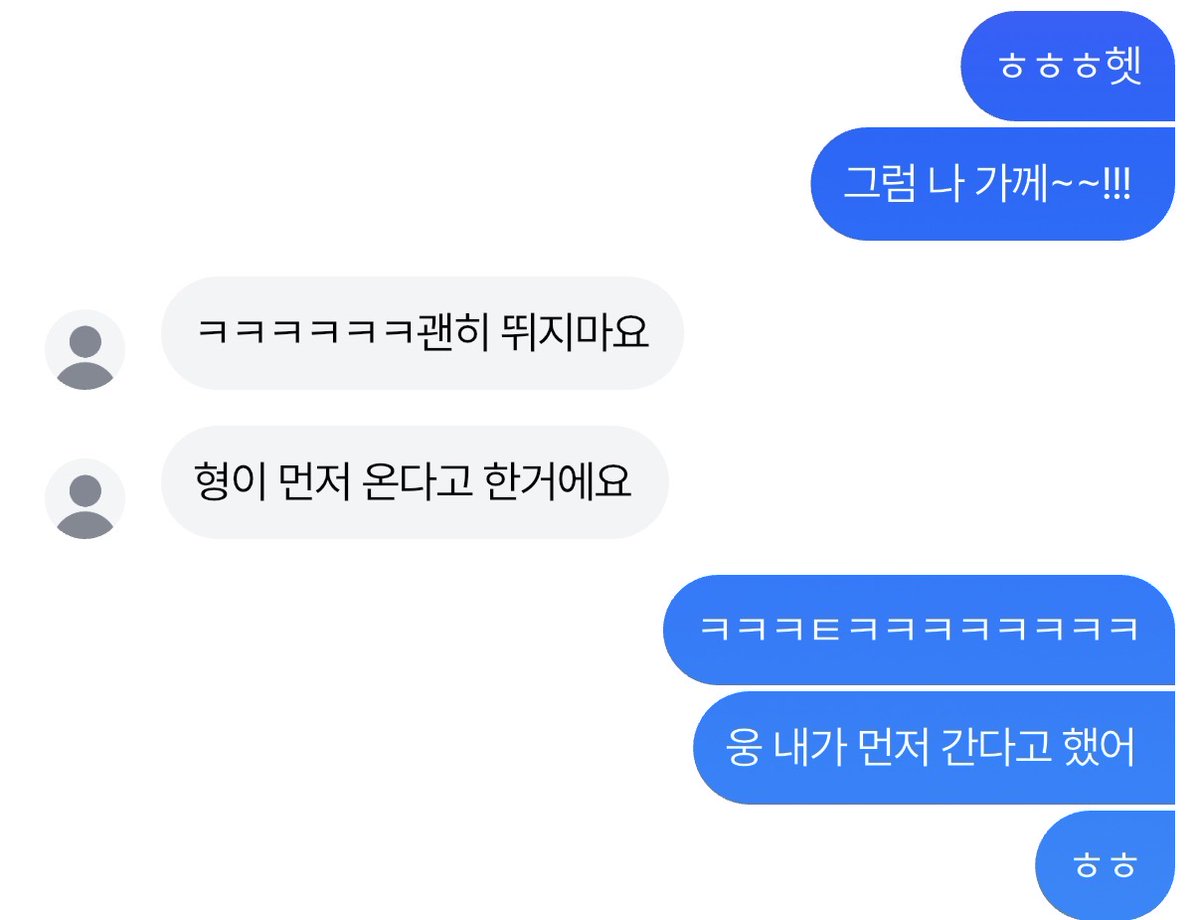 @ttyeon__ tweet media