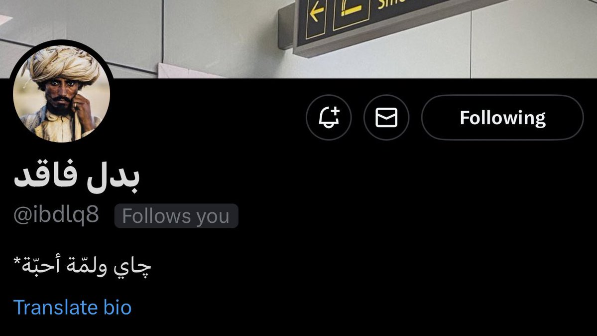 بطاش tweet media