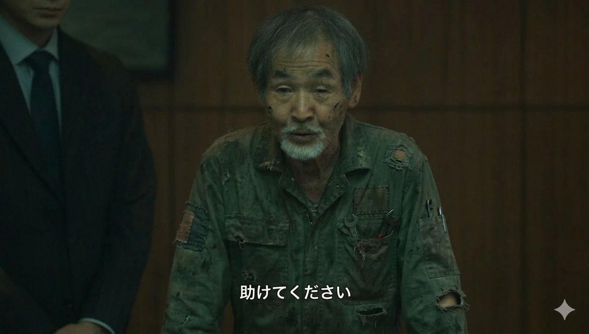 オスフロ tweet media