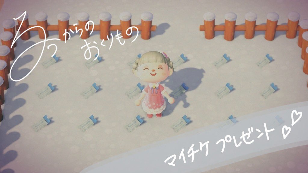 るぅ➰📛🤍 tweet media