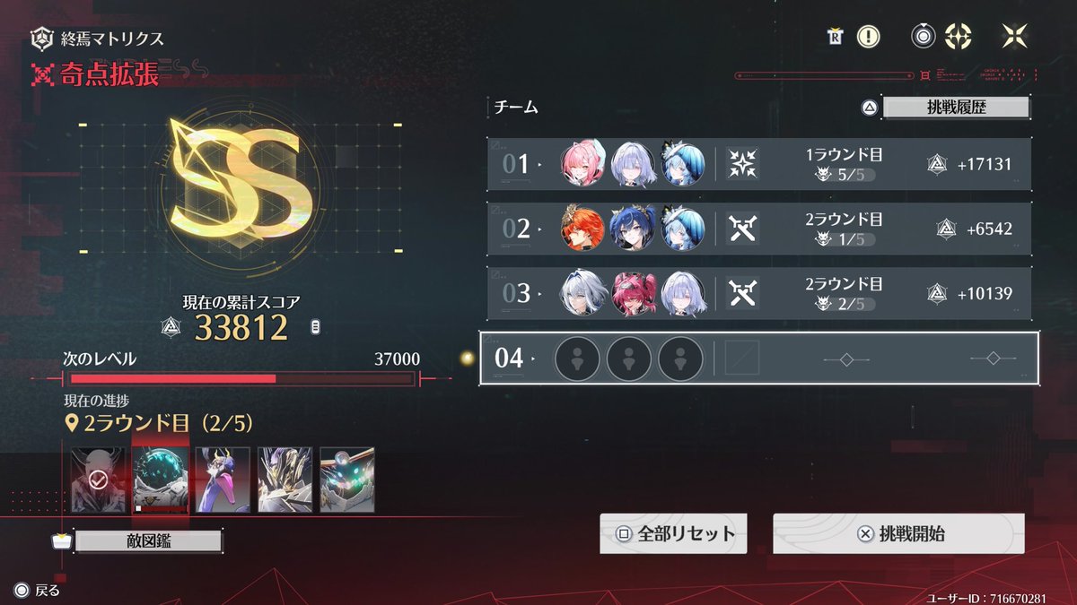 𝒦𝒶𝓇𝒶𝓈𝒞𝓊𝒾♱ tweet media