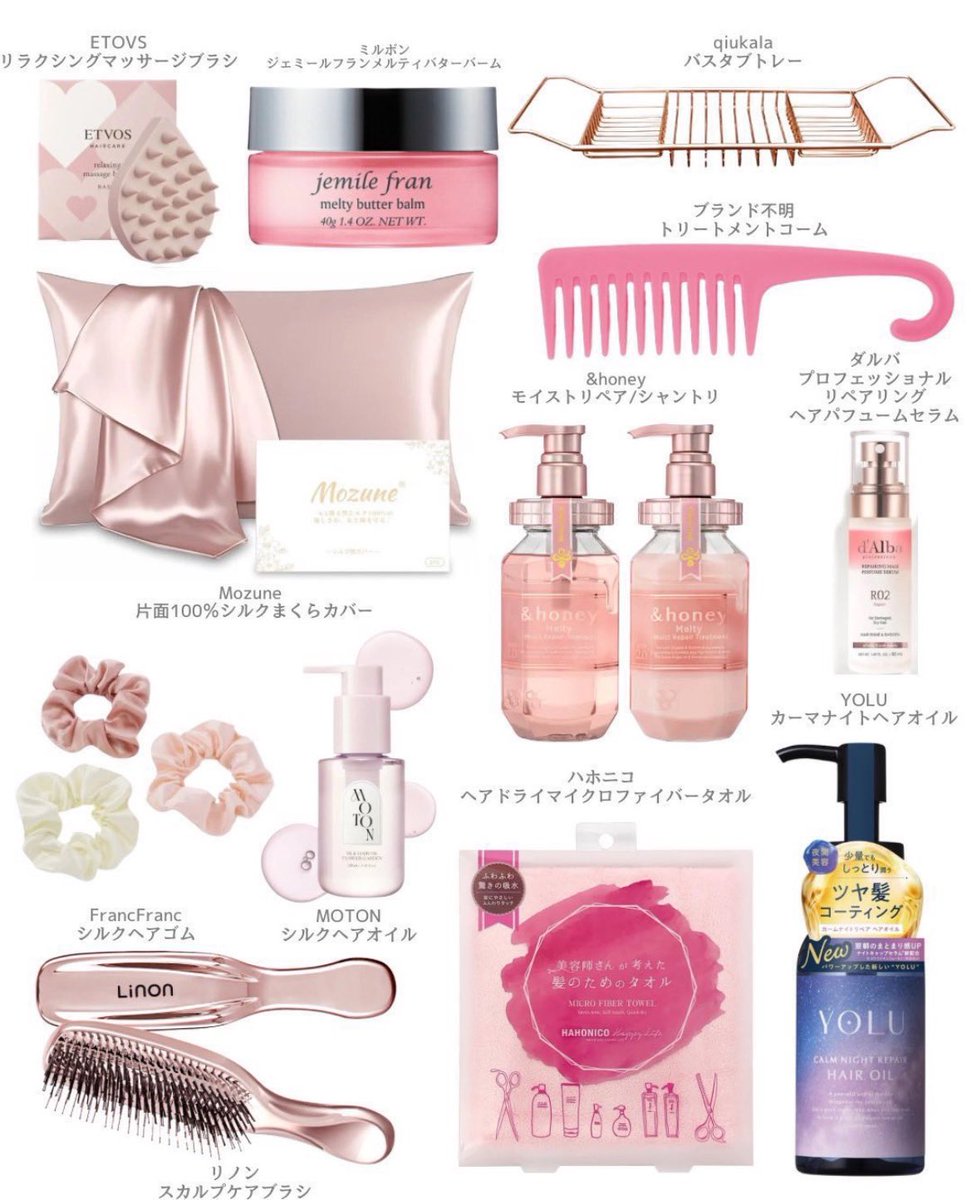 🪄˚.🎀༘⋆ tweet media