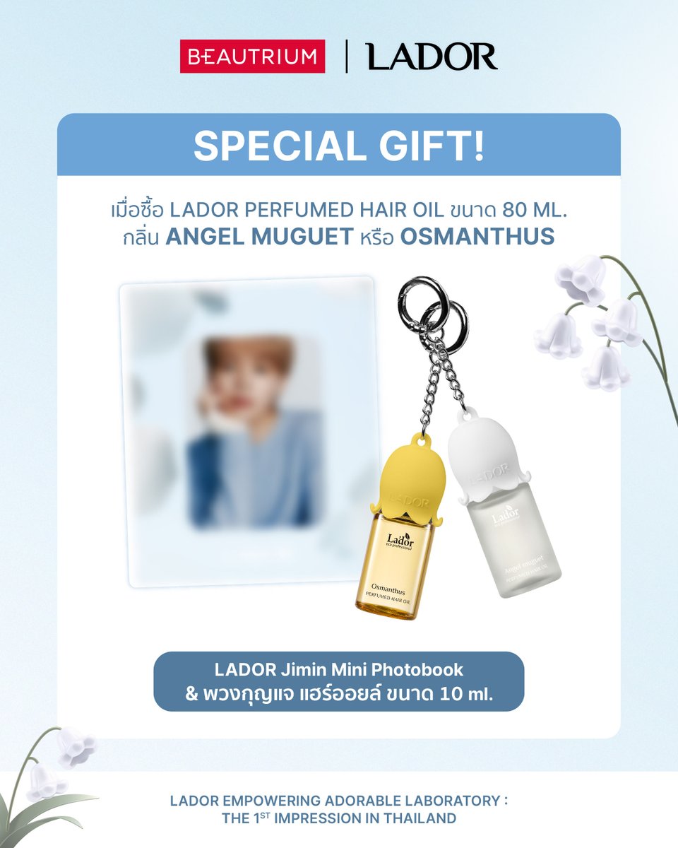 Lador Official Thailand tweet media