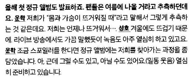 ᴏɴᴢ tweet media