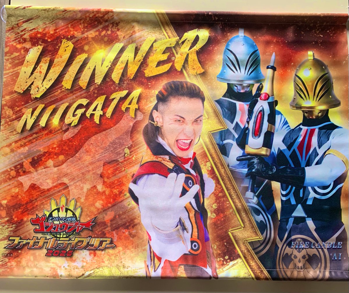 みっきー tweet media