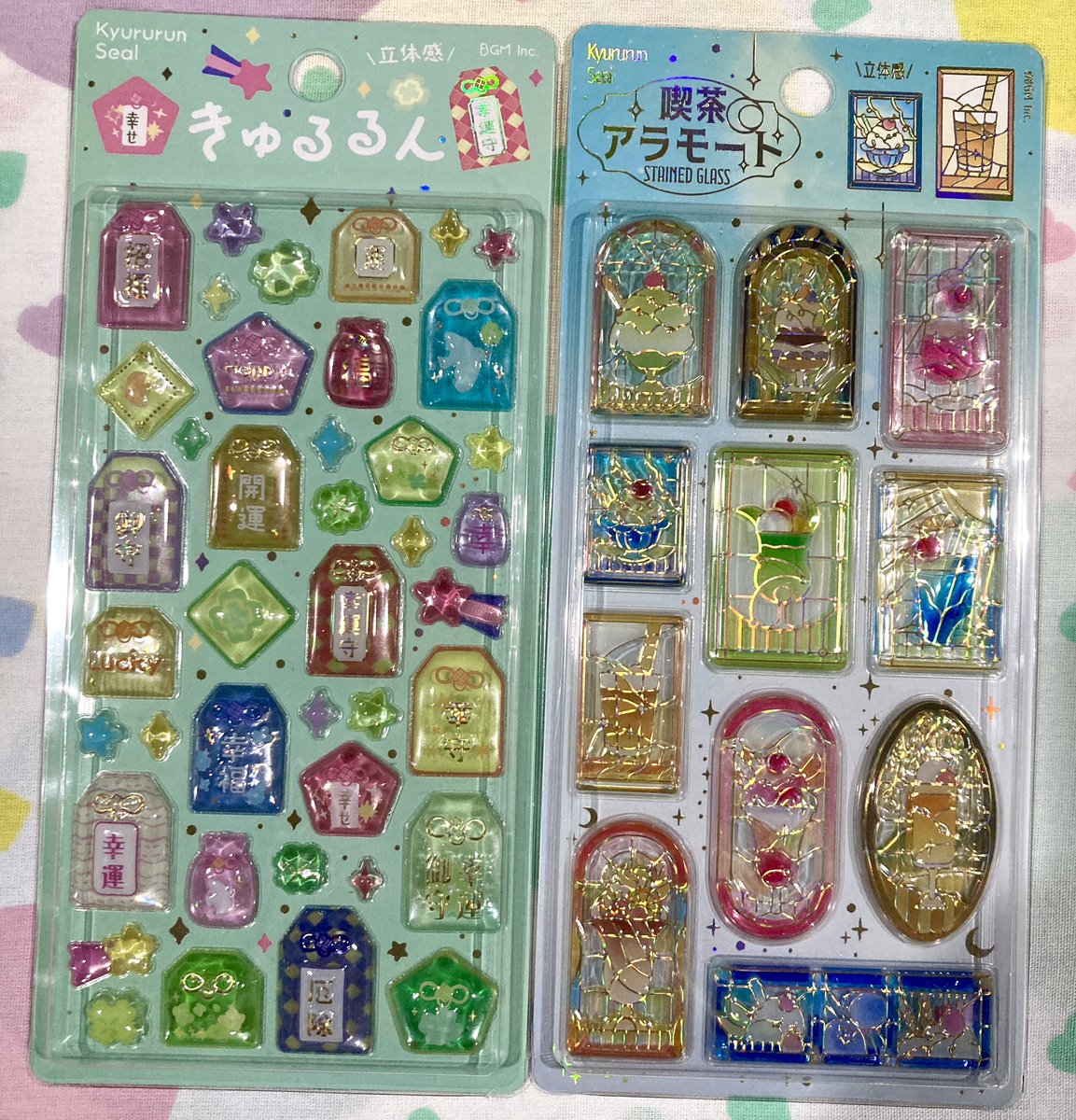 さくらん tweet media