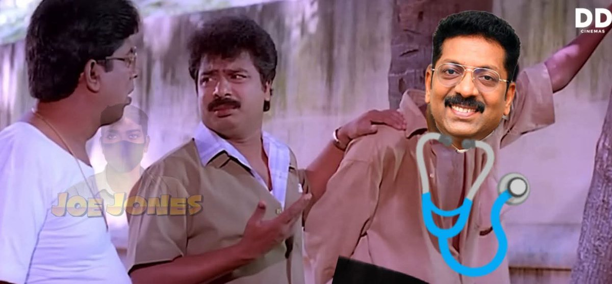 மெக்கானிக் மாணிக்கம் tweet media