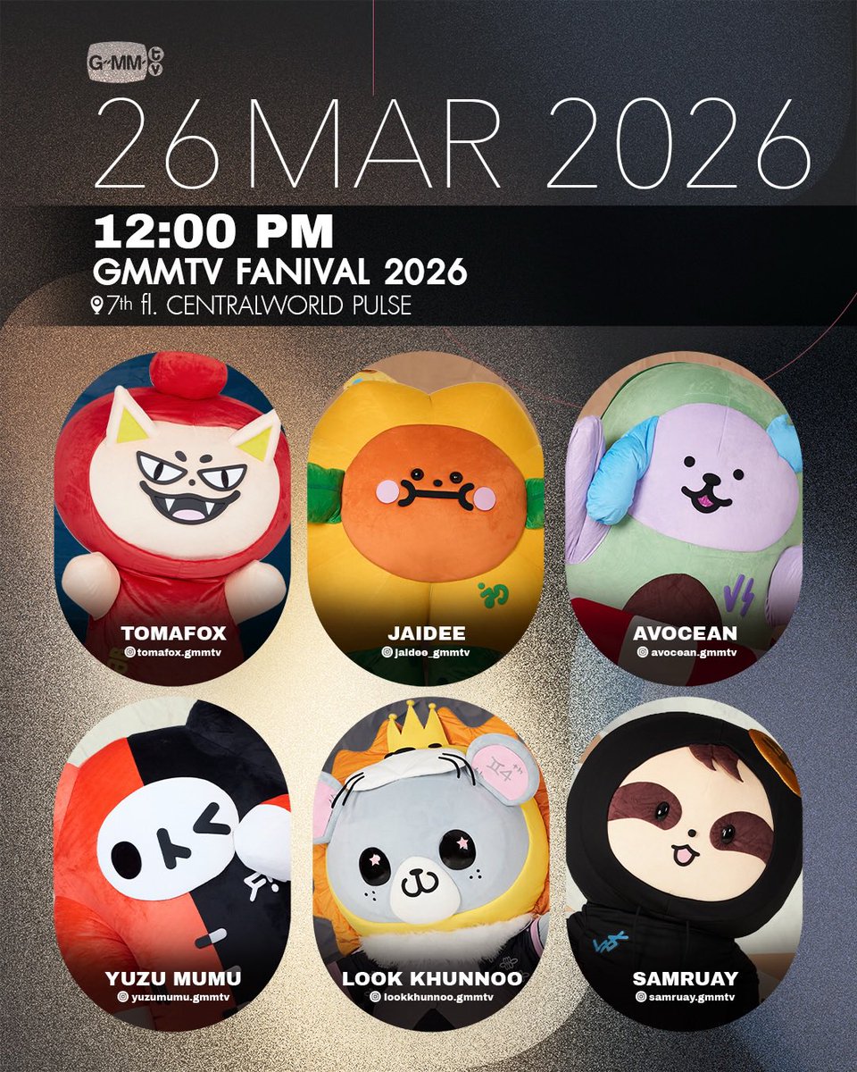 Jimmy Official Fanclub 🥑 tweet media