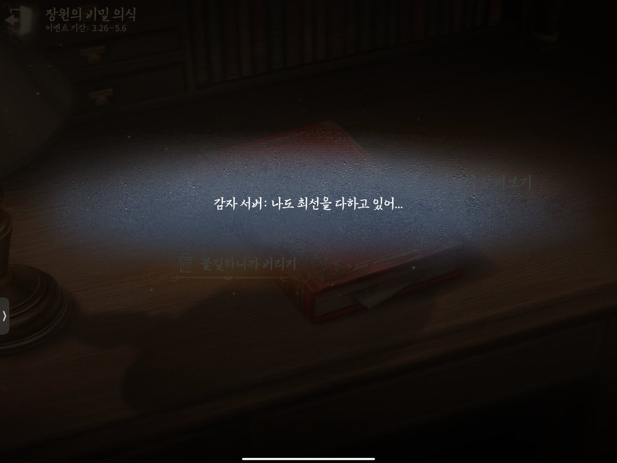 현도피자 tweet media