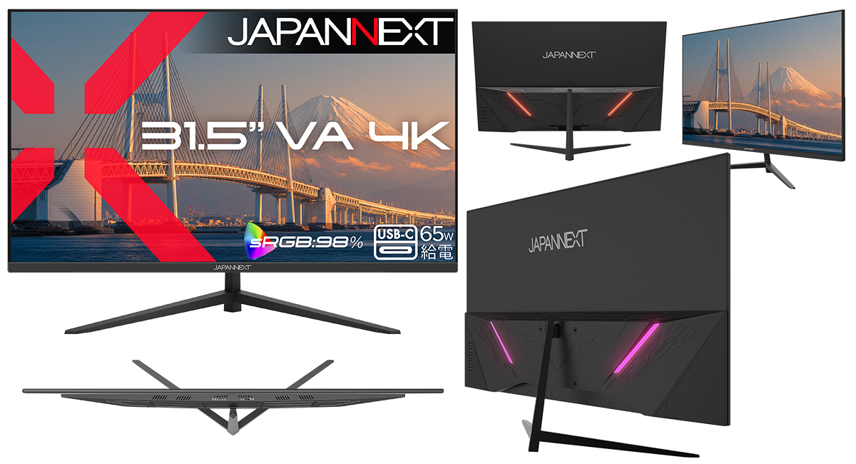株式会社 JAPANNEXT tweet media