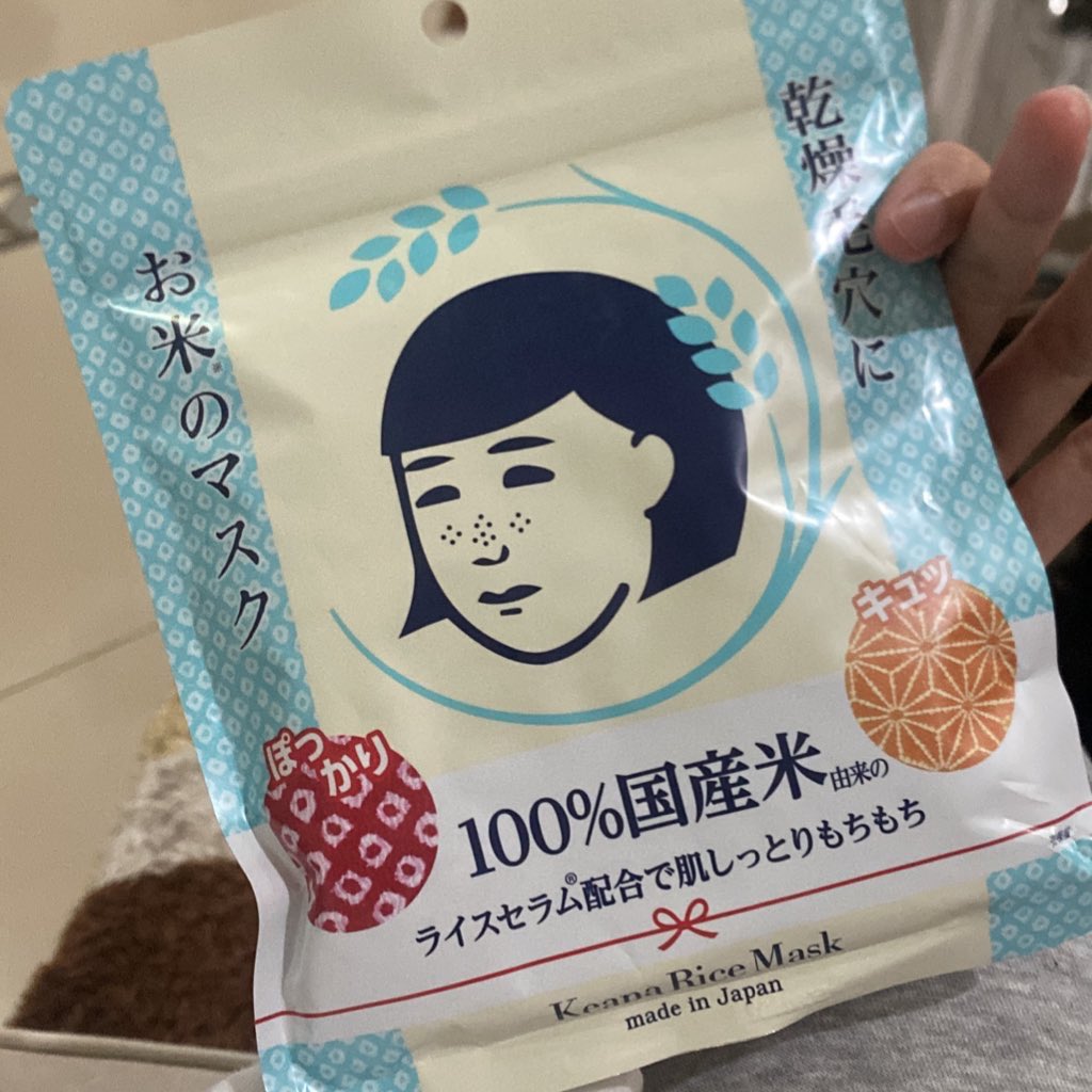 🇵🇸 tweet media