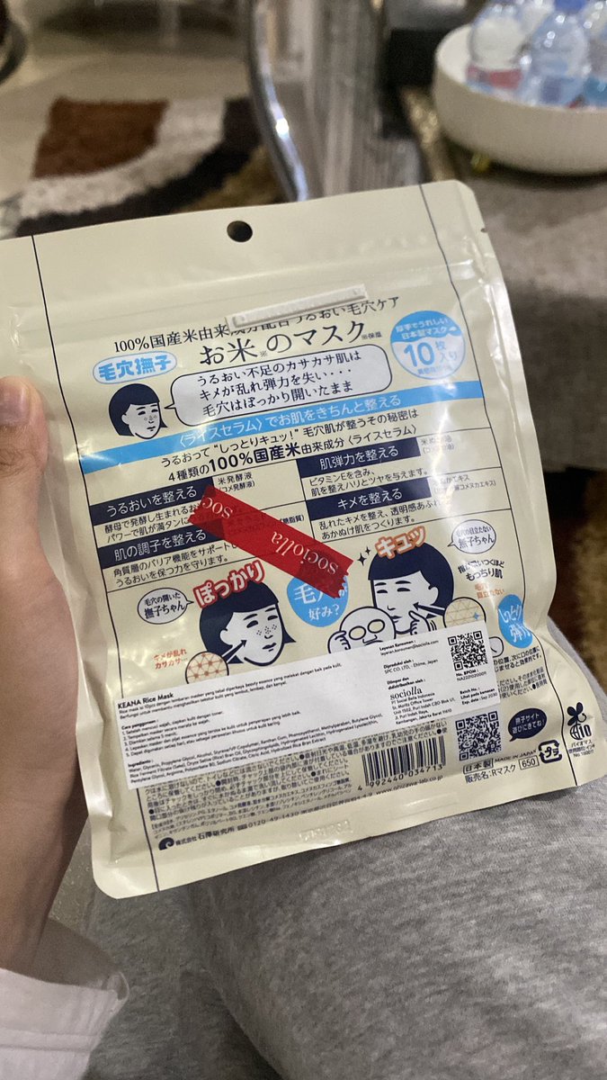 🇵🇸 tweet media