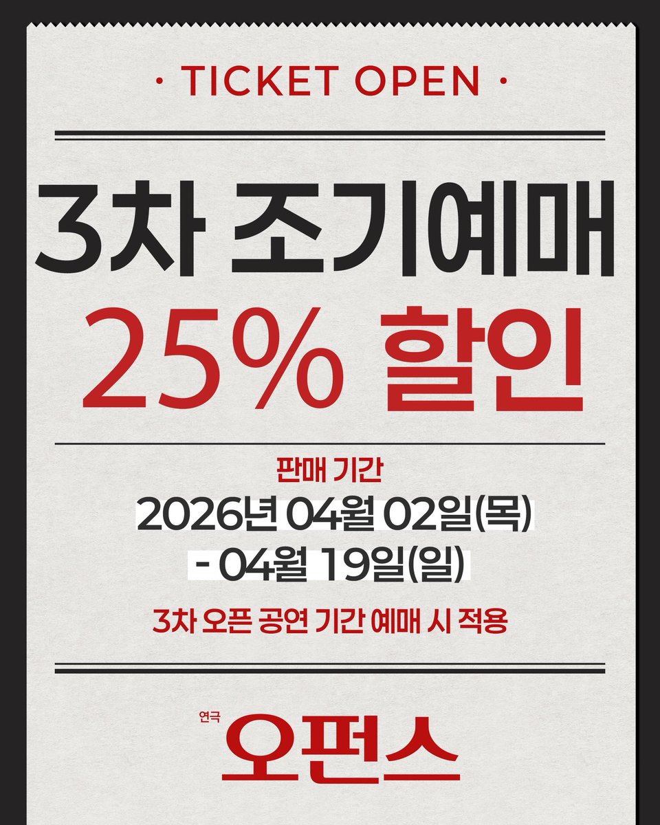 (주)레드앤블루 tweet media