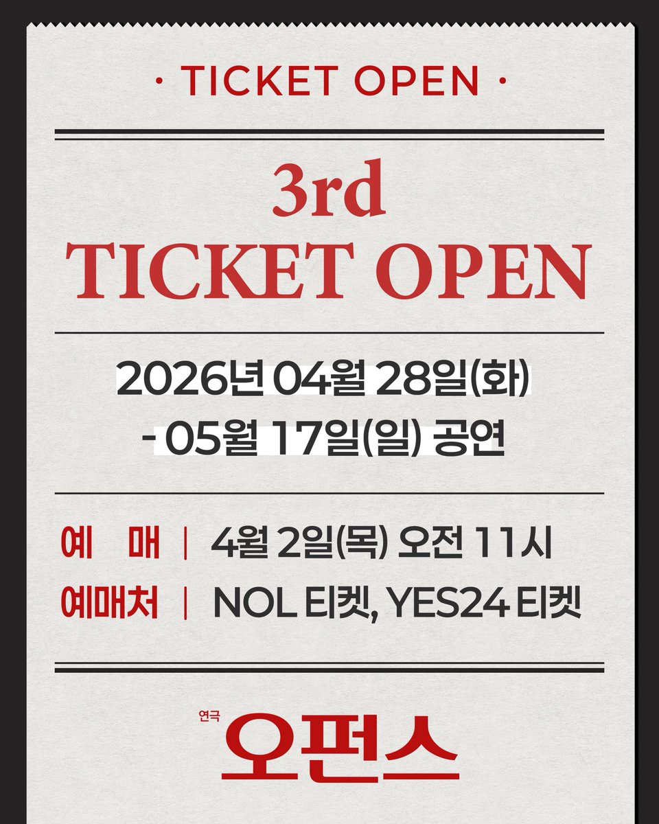 (주)레드앤블루 tweet media