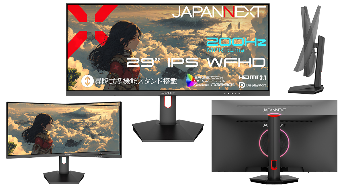 株式会社 JAPANNEXT tweet media
