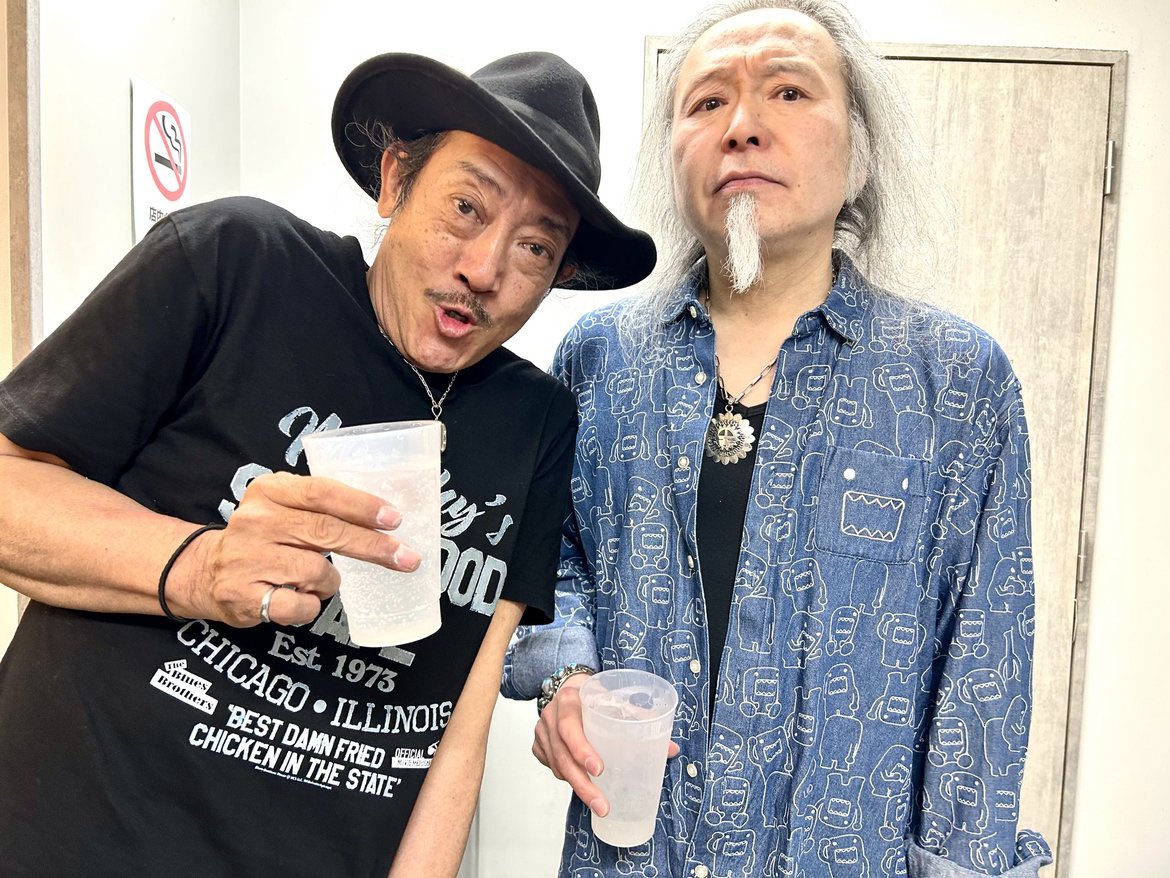 Soulshine_Japan's tweet photo. 石井洋平さん追悼コンサート
YO!HEY!遊ぼ!!GALLERY#6
大トリもその後のセッションも本気で
盛り上げてくれたCRAY CRAYの皆さん
準備期間の押山への可愛がり?笑含め
有難うございました!
#CRAYCRAY https://t.co/SZOv0dbBSs