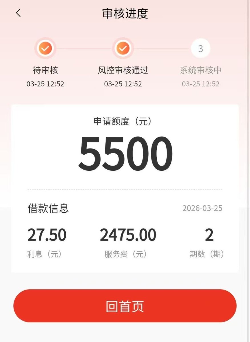 da158363's tweet photo. 下款，吃肉喽，进飞机群 

https://t.co/vjxMeKjfuC https://t.co/R8hJEfurTe
