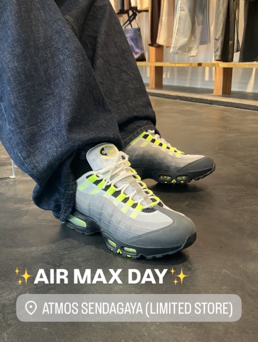 SNKRS_Sunitter's tweet photo. アトモス千���ヶ谷 https://t.co/8Ad1xIOACT
