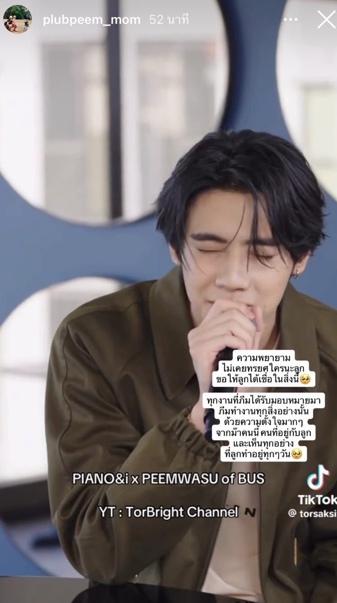 toeihomm tweet media