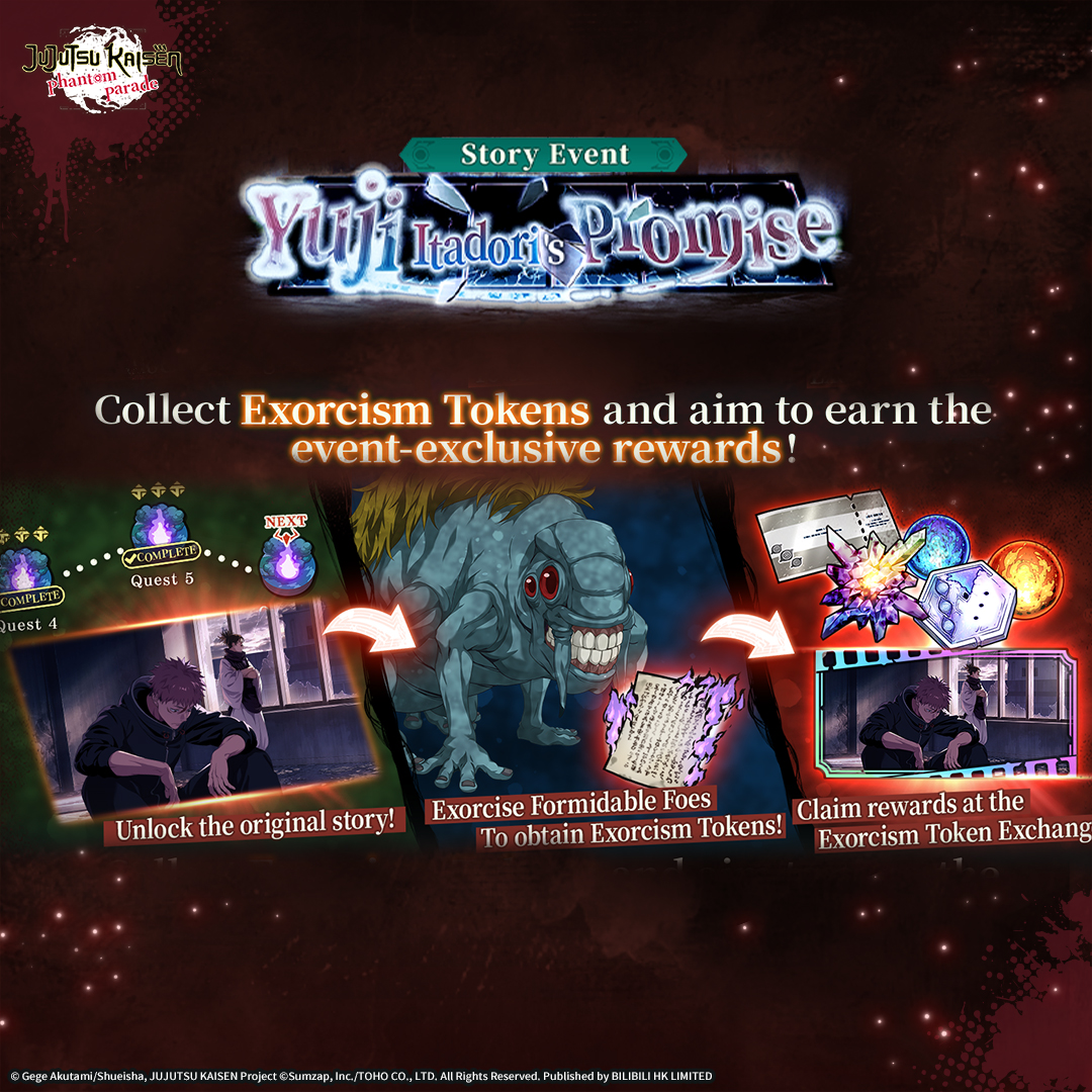Jujutsu Kaisen Phantom Parade Official tweet media