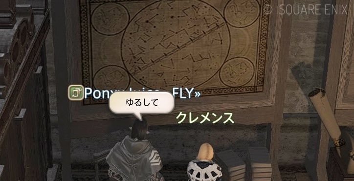 ぽんじゅーす🐶 tweet media