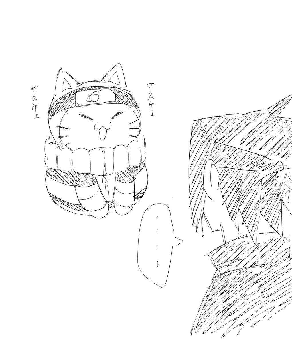 おみ tweet media