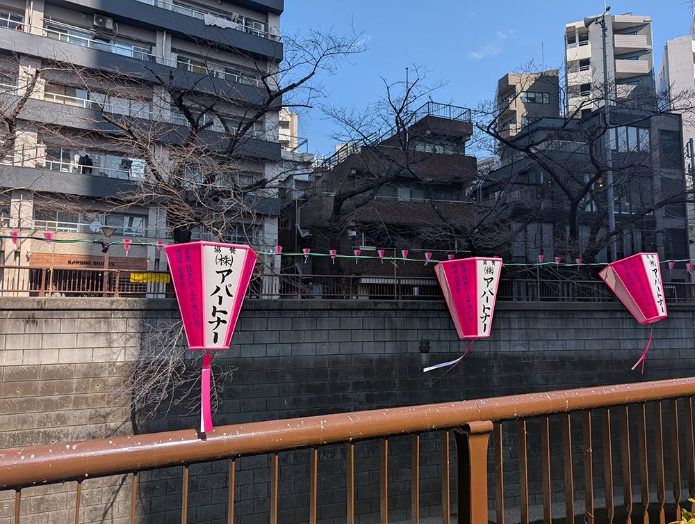 株式会社アパートナー本部【公式】 tweet media