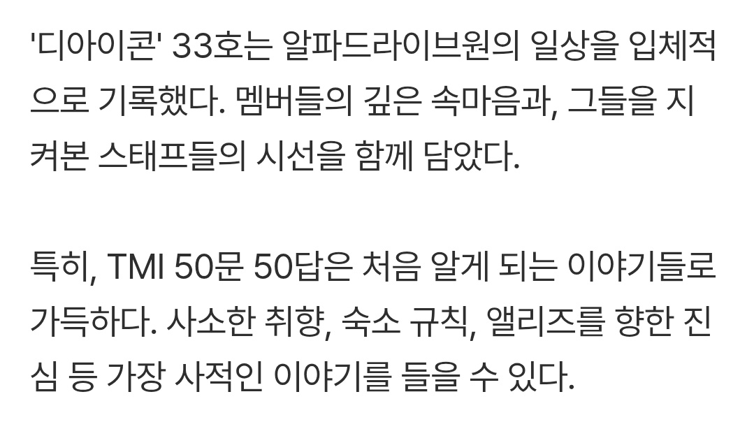 ฬคฬฎ tweet media