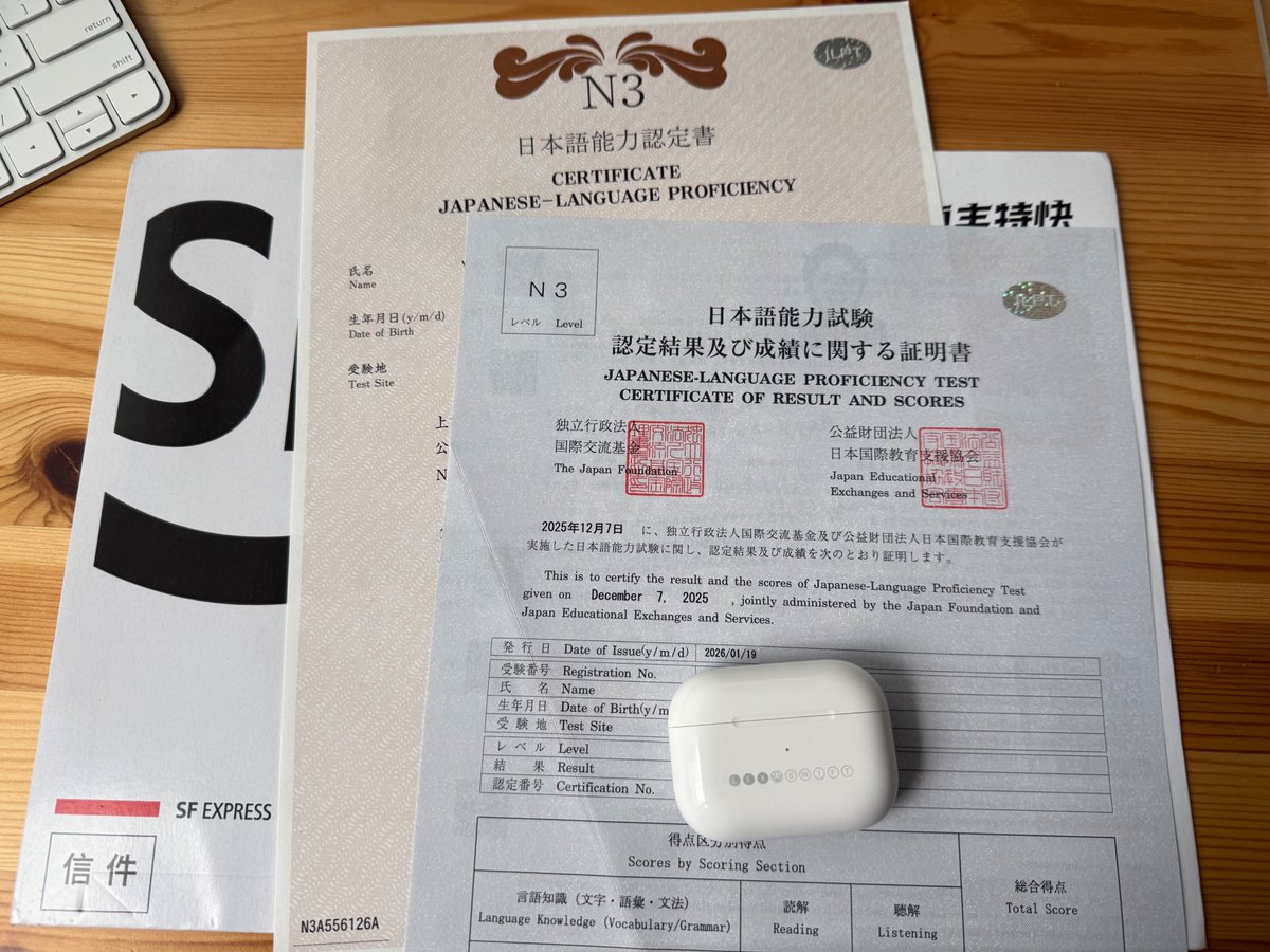 Lex Tang tweet media