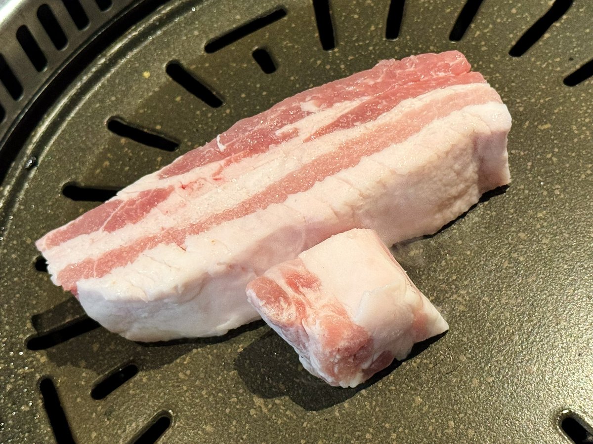 Psychederhythm tweet media