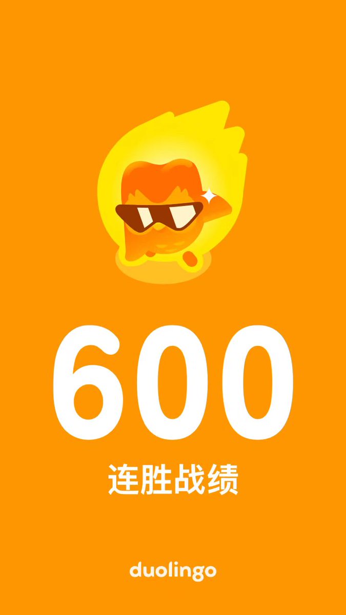 Lex Tang tweet media