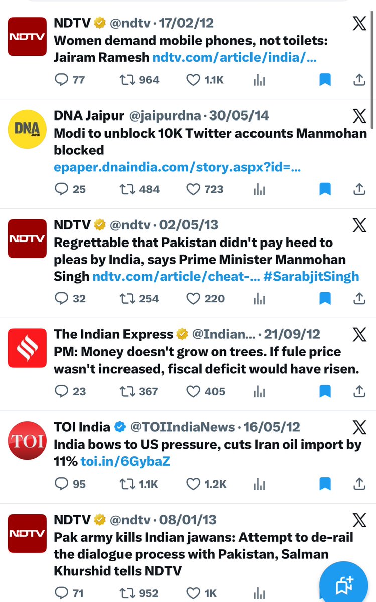 Mahesh Jethmalani tweet media